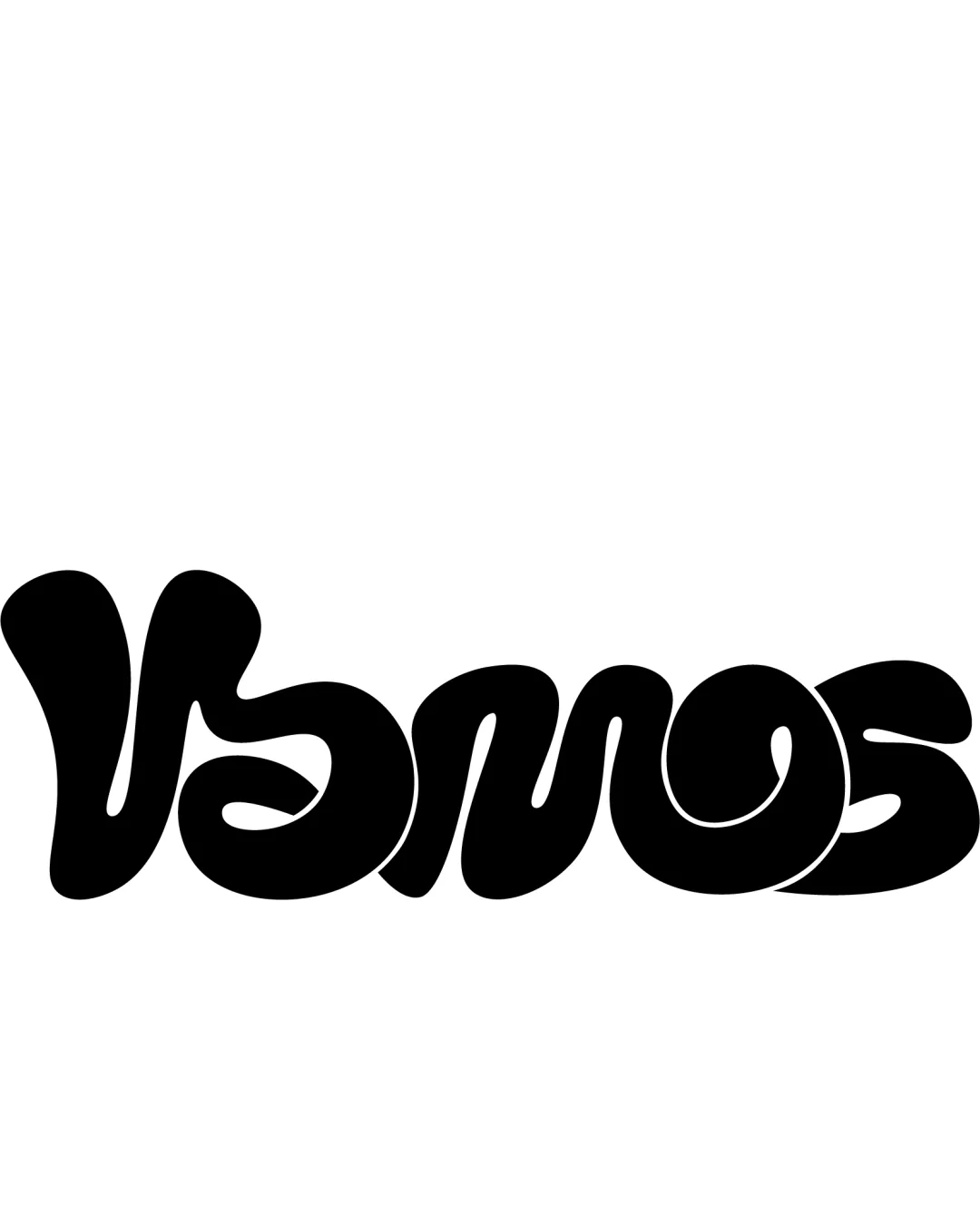 Vamos Wordmark Entertainment Bold Retro Psychedelic Custom Lettering Logo Review