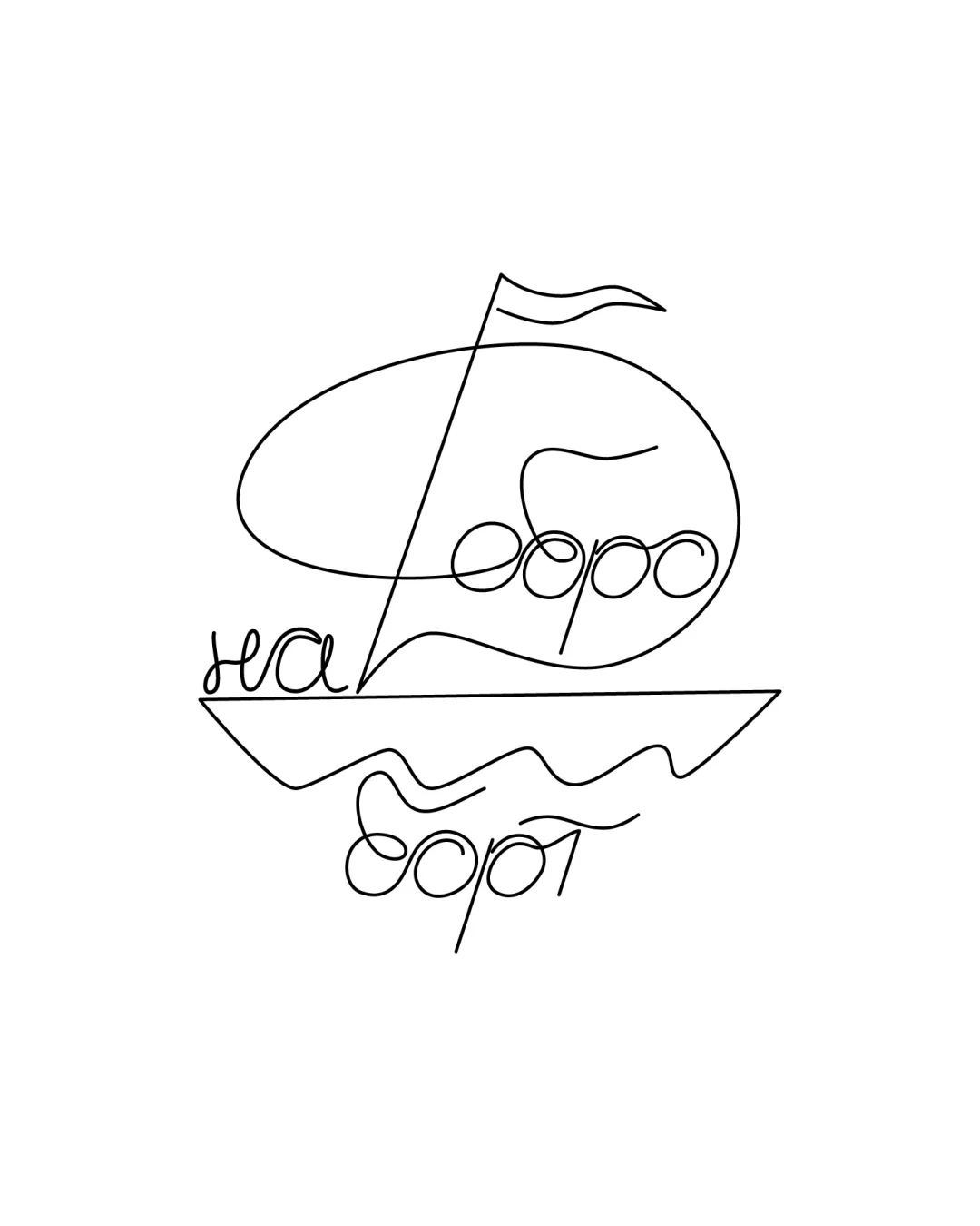 Cyrillic Script Outline Of A Sailing Ship Created With Single Line Art Combination Mark Travel Minimalist Hand Drawn Continuous Line Logo Review