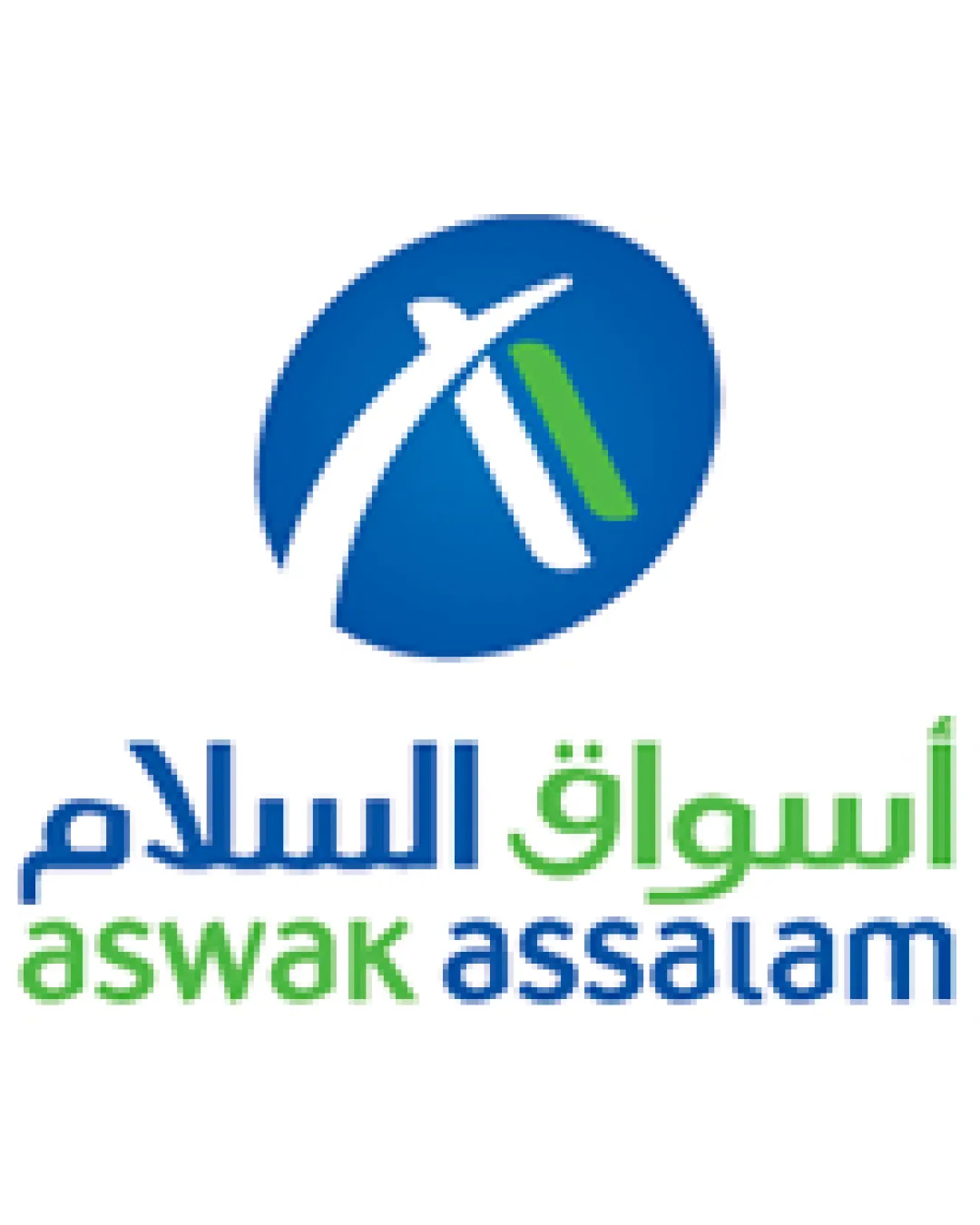 Aswak Assalam Abstract Swoosh Forming A Stylized A Within A Blue Ellipse Combination Mark Retail Modern Corporate Logo Review