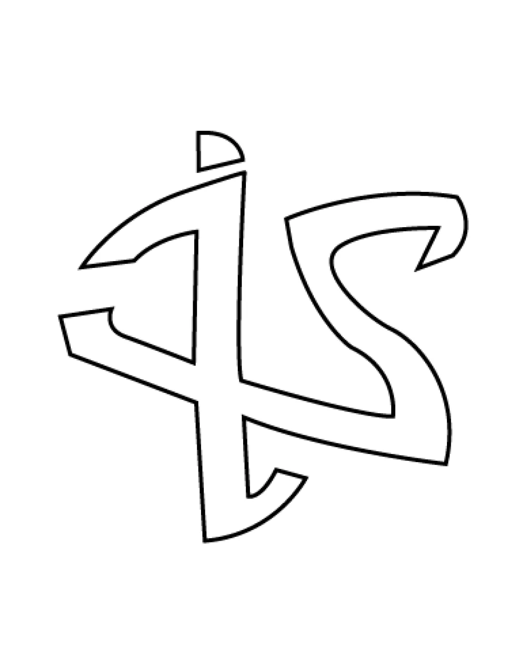 Is Interlocking Is Letters In Stylized Script Monogram Generic Outlined Hand Drawn Abstract Logo Review