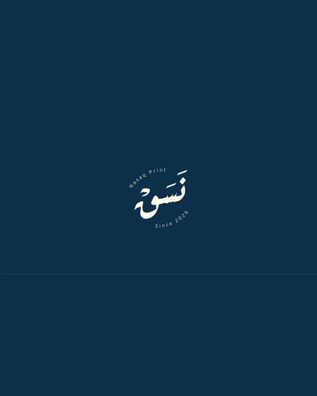 Nasaq Print Since 2026 logo review