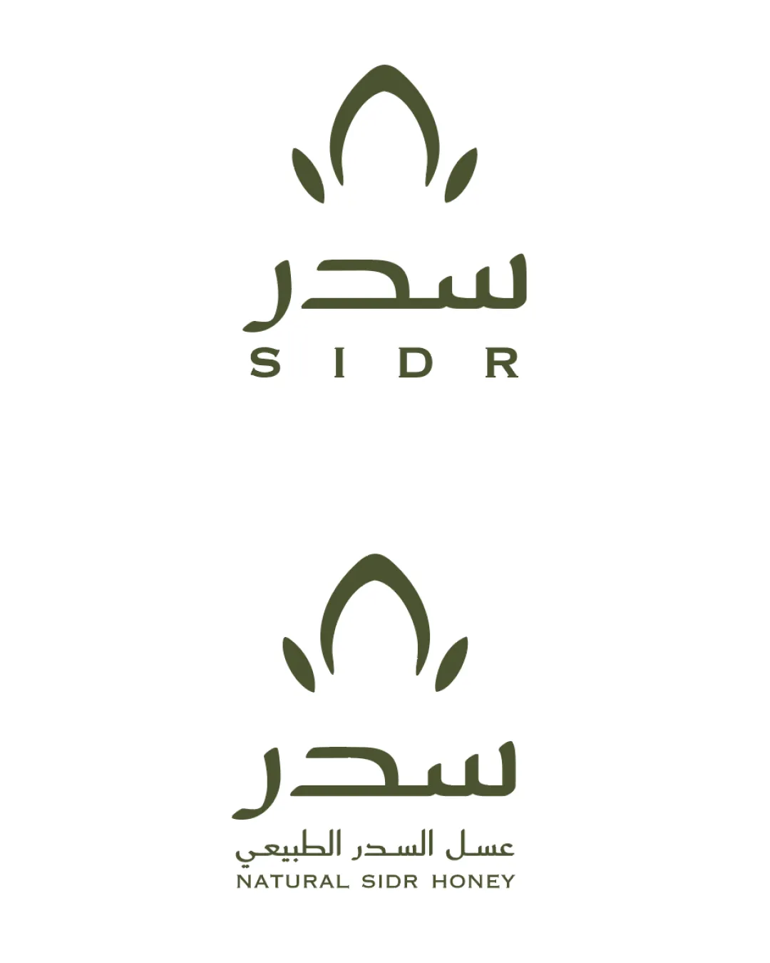 SIDR, عسل السدر الطبيعي, NATURAL SI.. logo review
