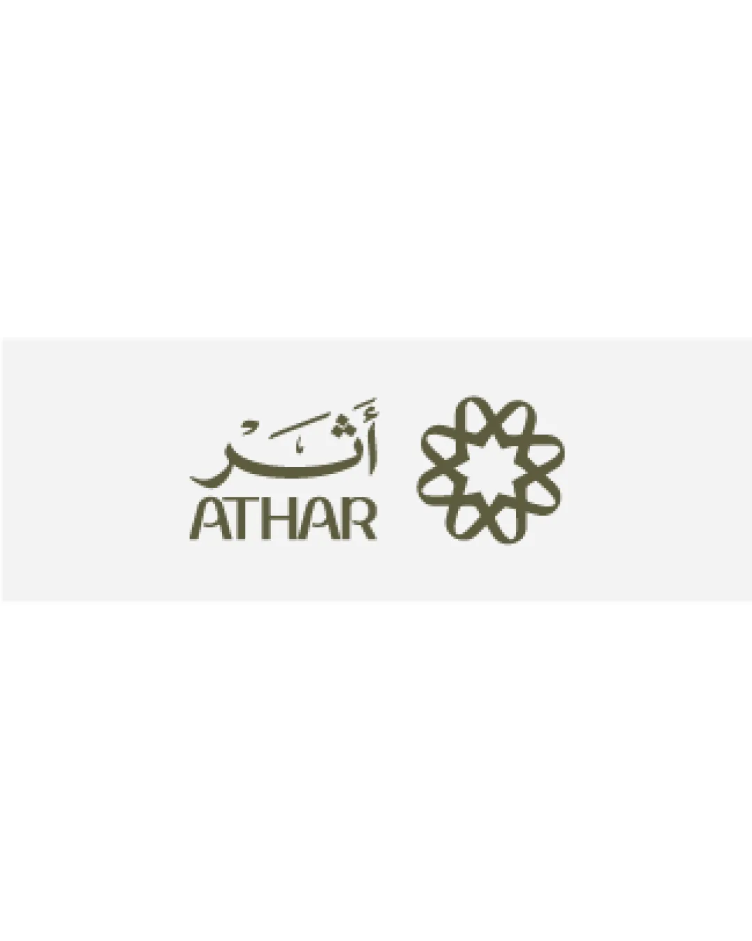 Athar Cultural Logo Review K6p2wt logo