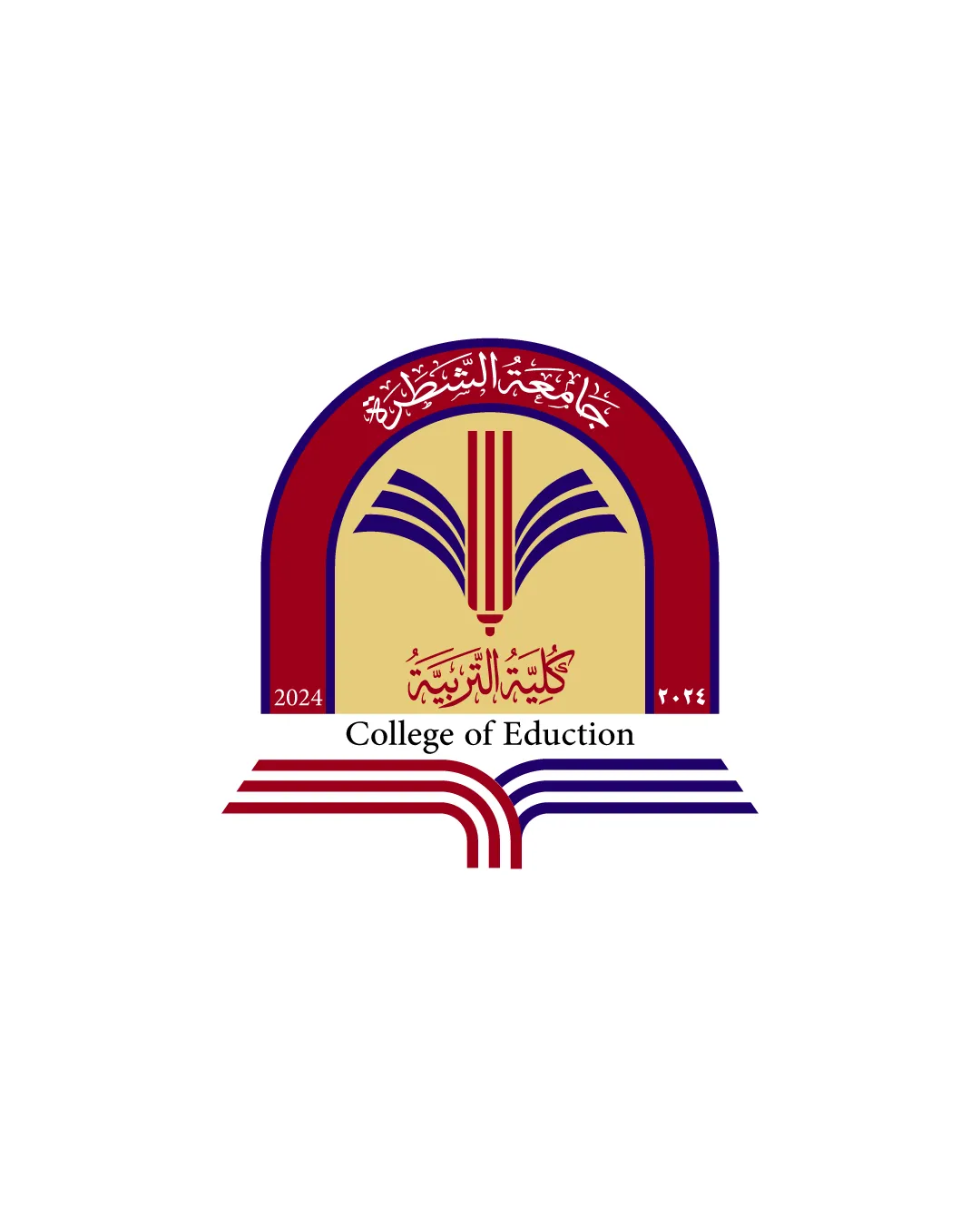College Eduction Education Logo Review logo