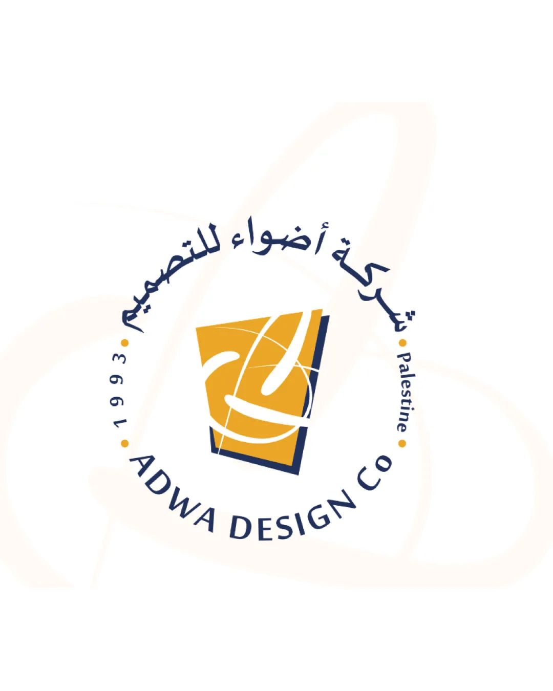 Adwa Co Palestine Modern Logo logo