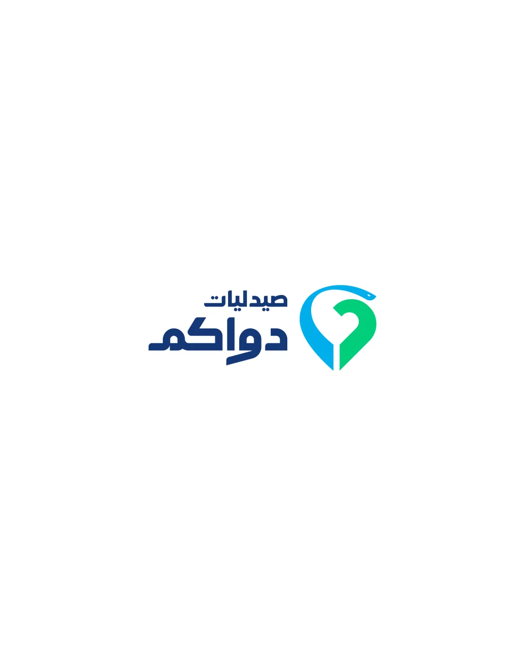 Modern Medical Heart Snake Logo logo