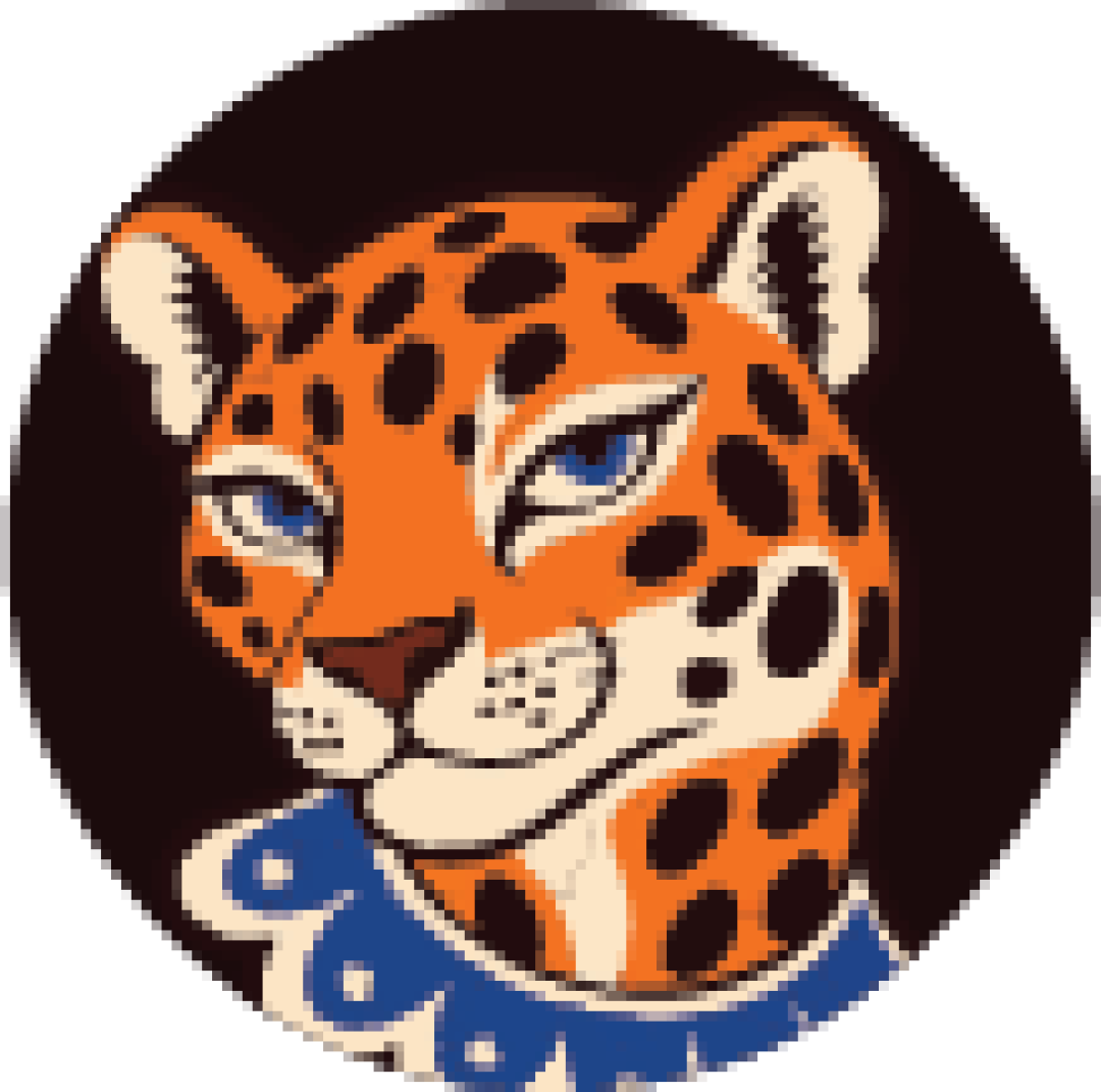 Playful Illustrated Leopard Head Logo logo