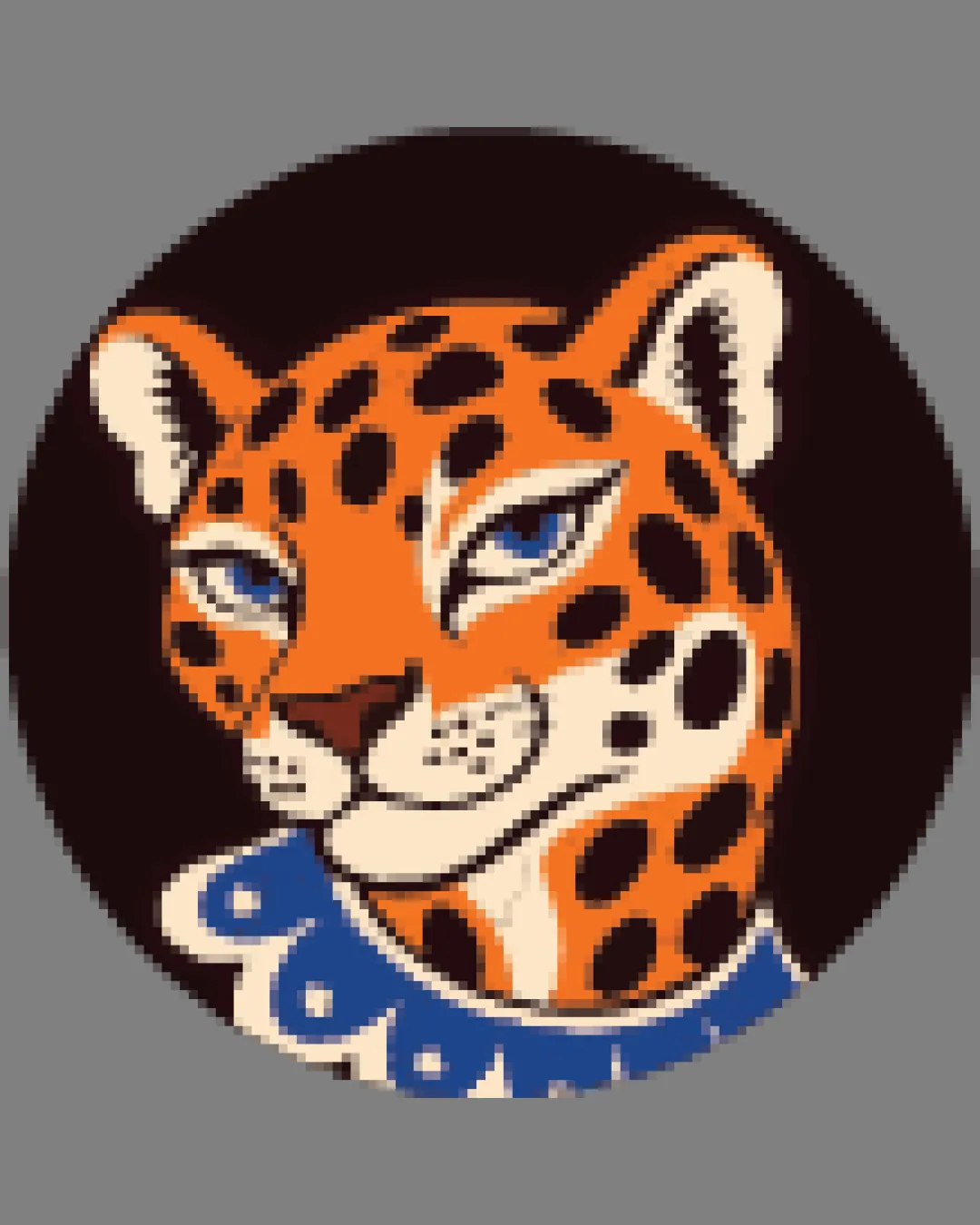 Playful Illustrated Leopard Head Logo logo