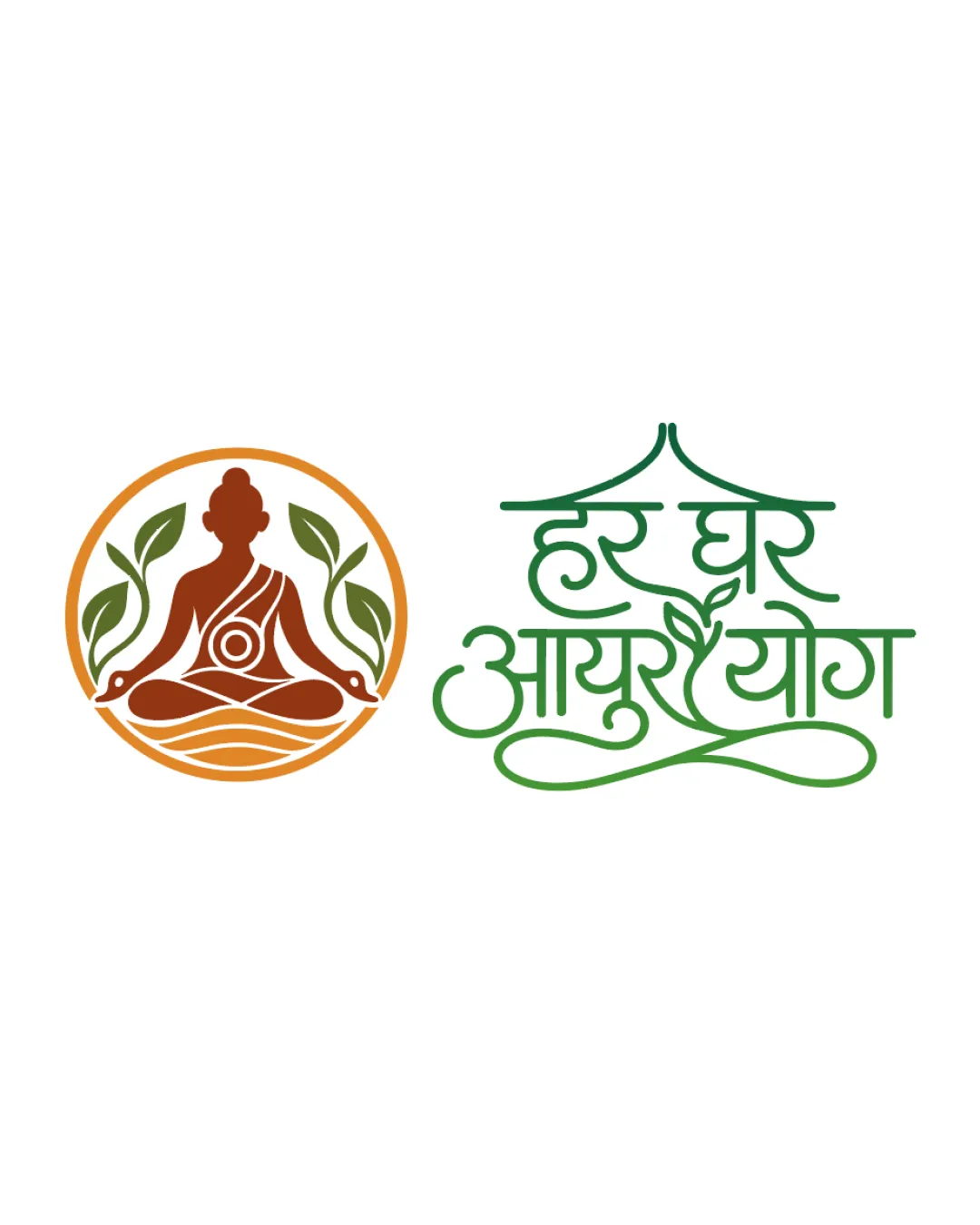 Organic Spiritual Seated Figure Logo logo