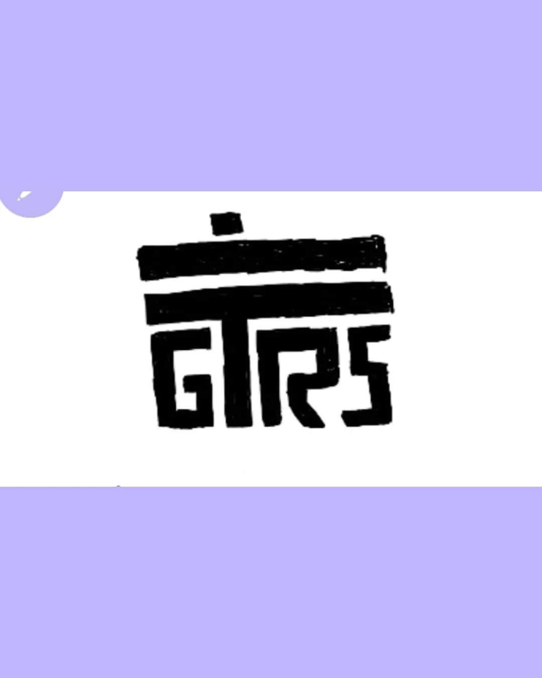 Gtrs Blocky Logo Review Nah4s6 logo