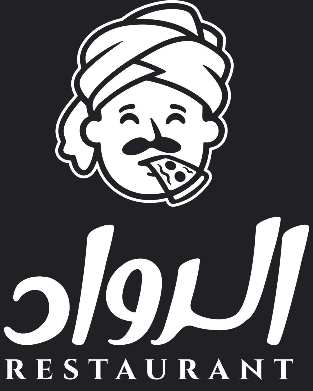 Restaurant Food Logo Review Ljdw4t logo