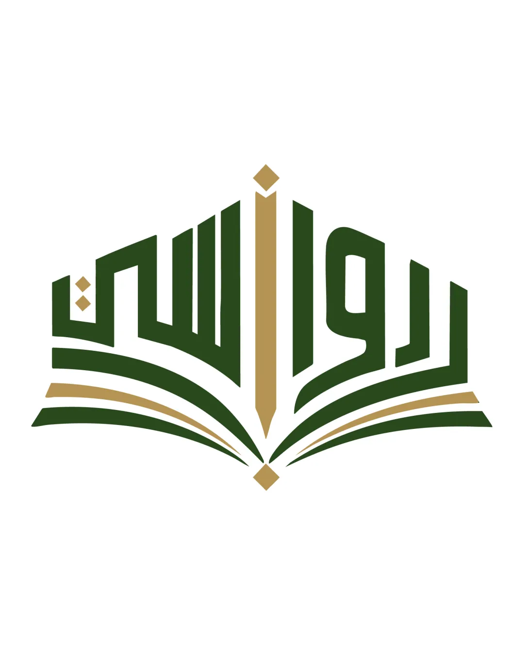رواسين logo logo review