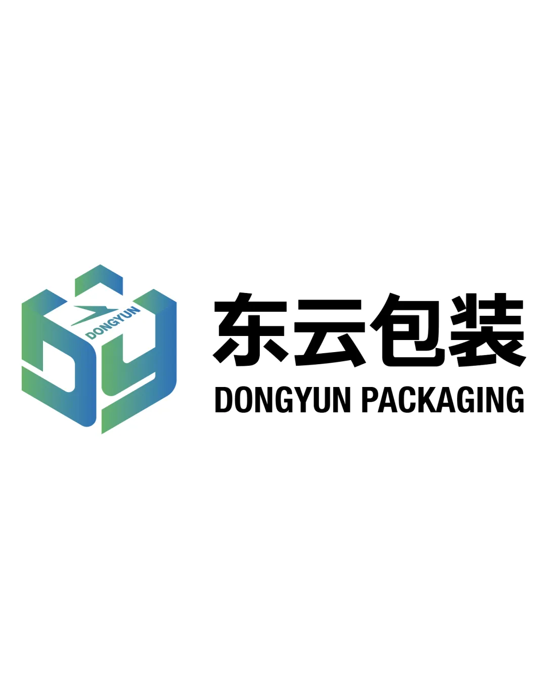 DONGYUN 东云包装 DONGYUN PACKAGING logo