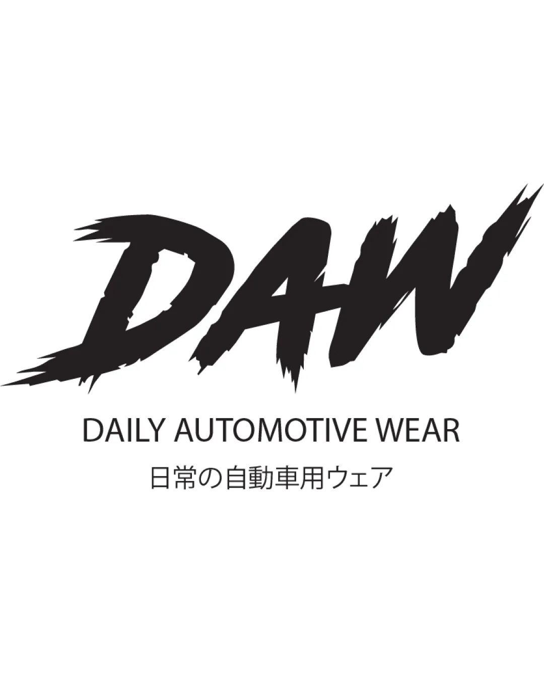 DAW and supporting text logo logo