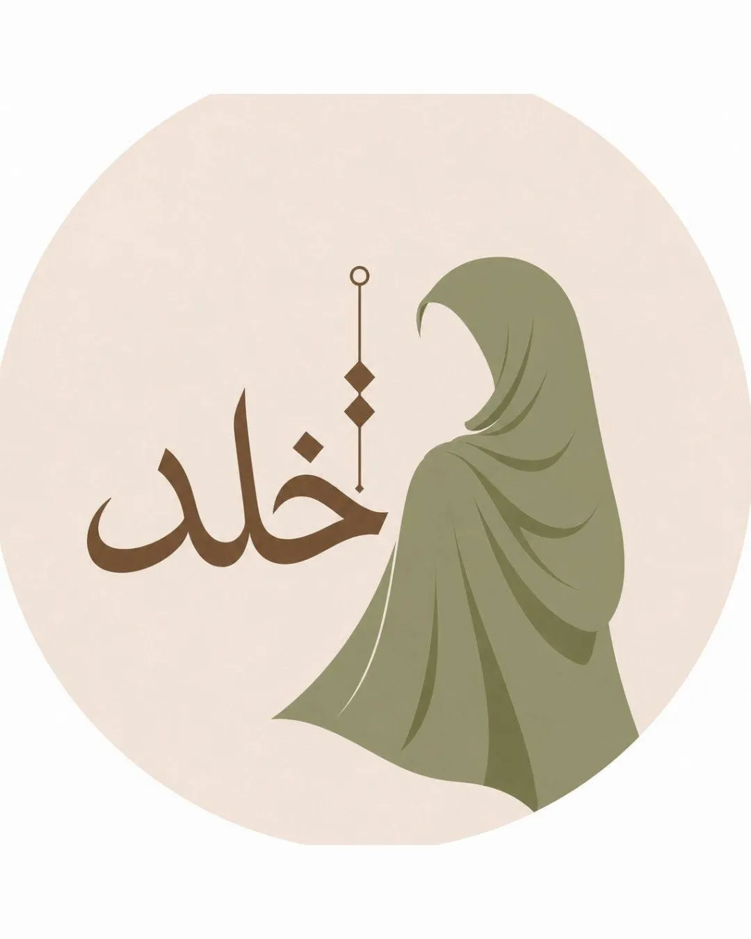 Logo concept B