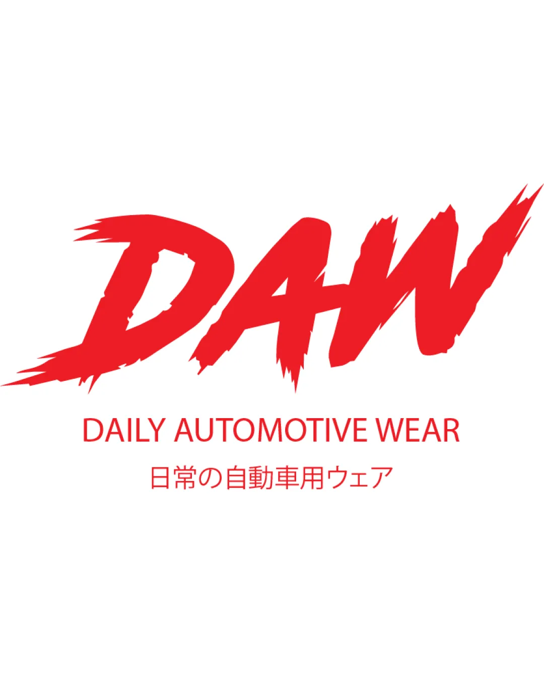 DAW and supporting text logo concept B